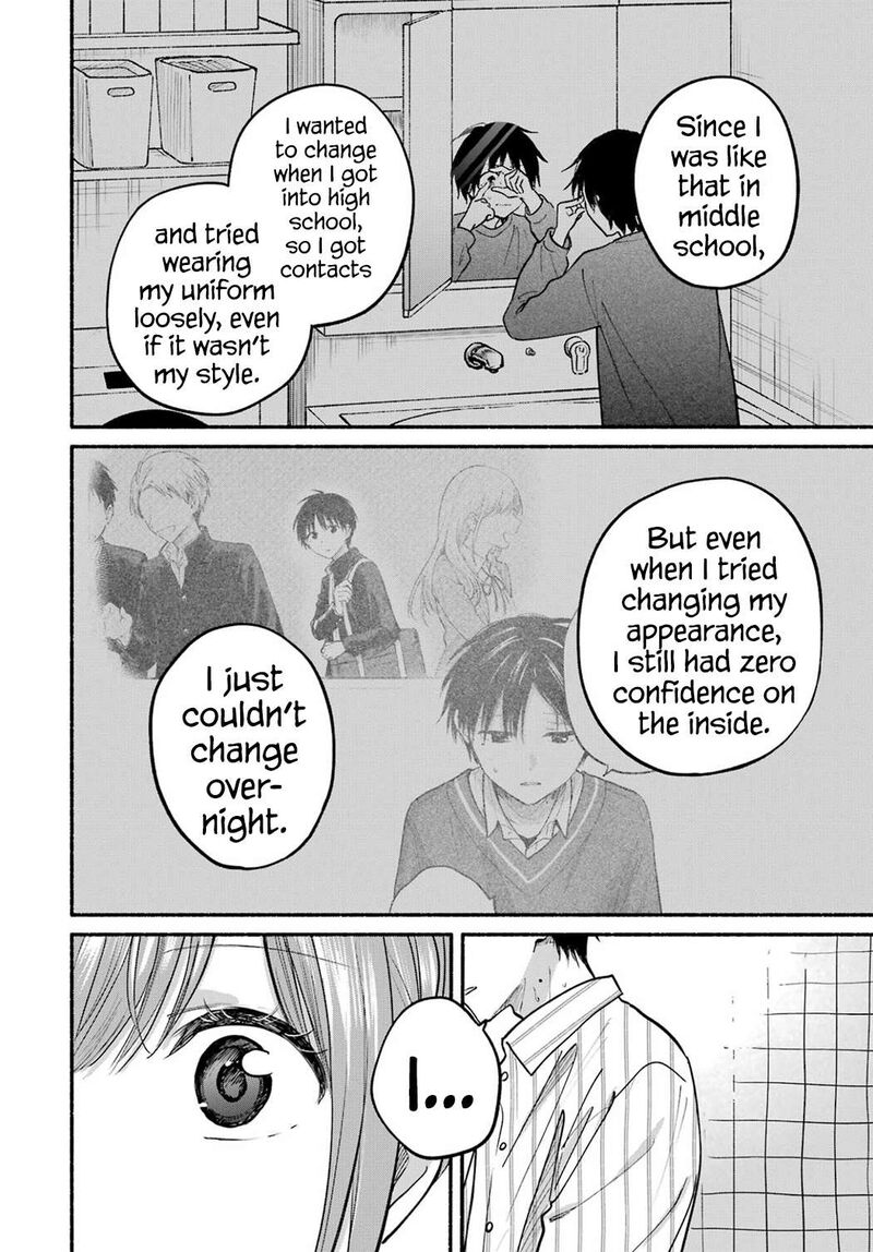 Tonari No Neko To Koi Shirazu 35 14
