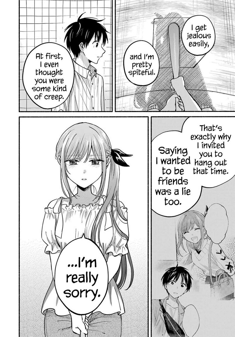 Tonari No Neko To Koi Shirazu 35 18