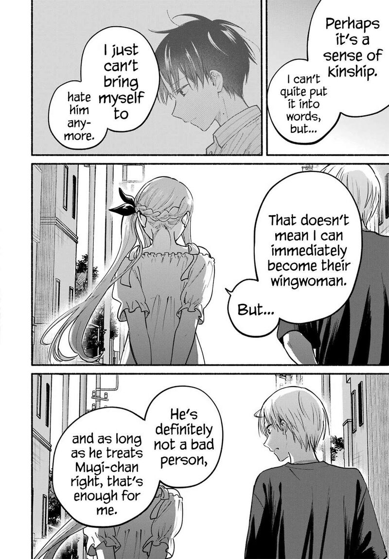 Tonari No Neko To Koi Shirazu 35 30
