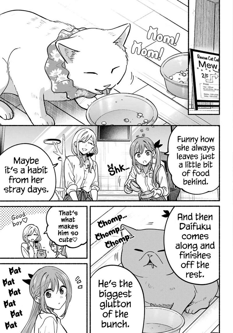 Tonari No Neko To Koi Shirazu 38 11