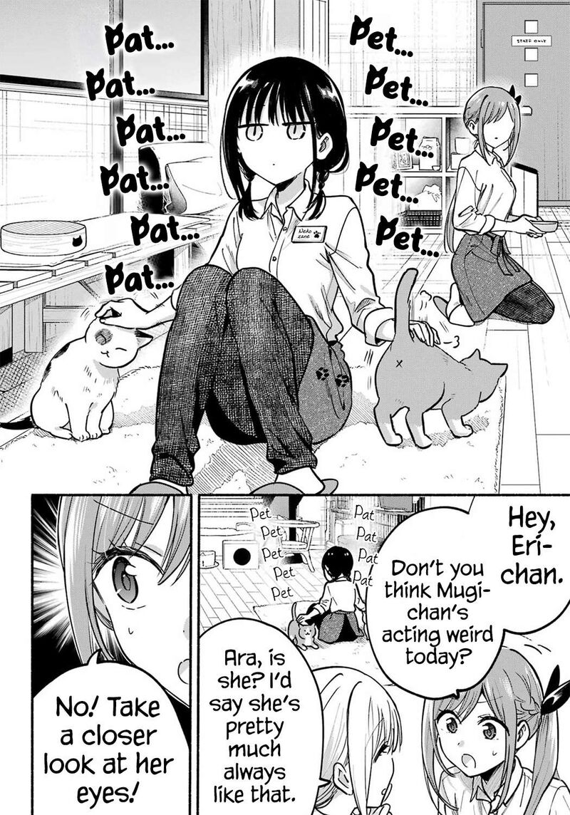 Tonari No Neko To Koi Shirazu 38 12