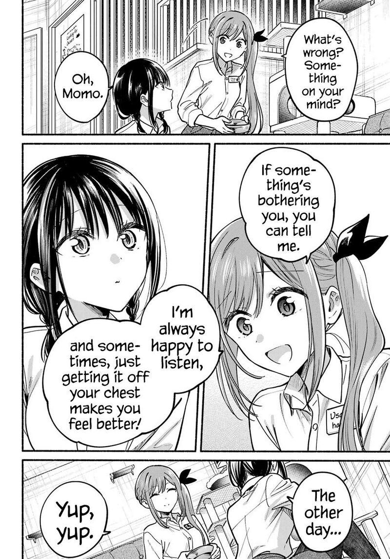 Tonari No Neko To Koi Shirazu 38 14