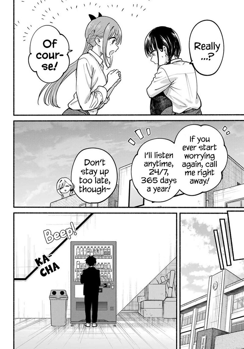 Tonari No Neko To Koi Shirazu 38 22