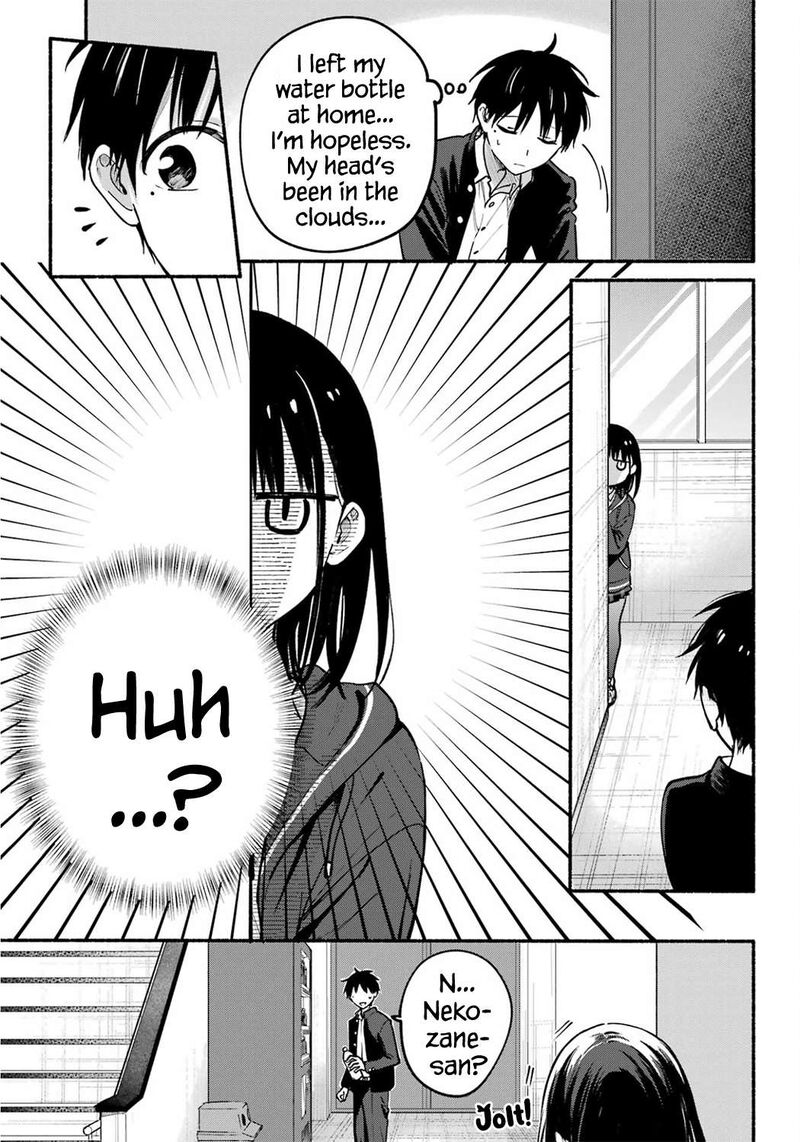 Tonari No Neko To Koi Shirazu 38 23