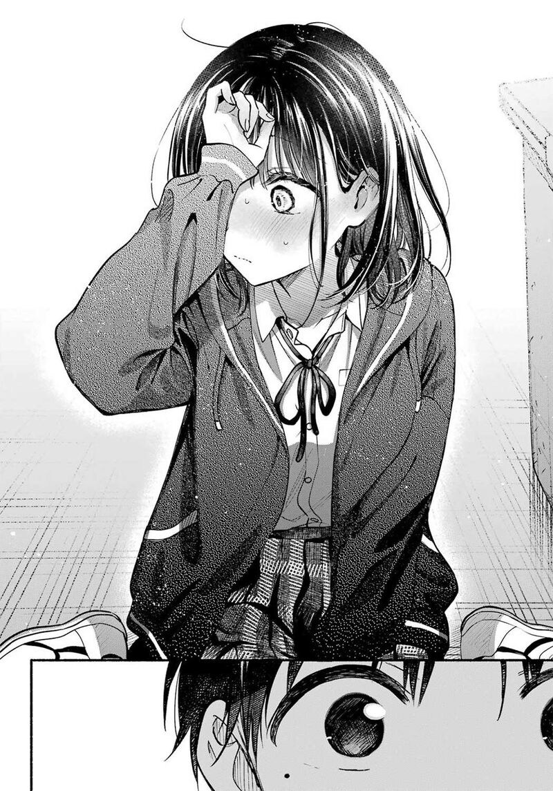 Tonari No Neko To Koi Shirazu 38 30