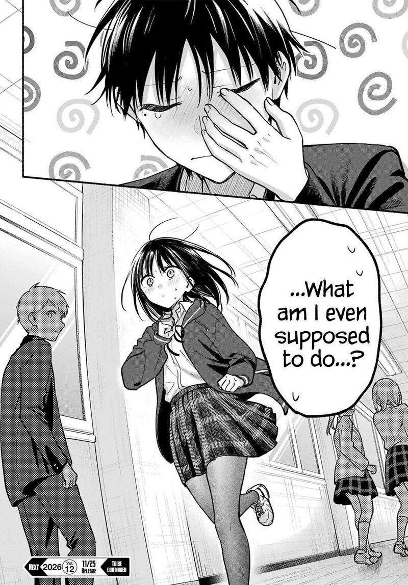 Tonari No Neko To Koi Shirazu 38 32