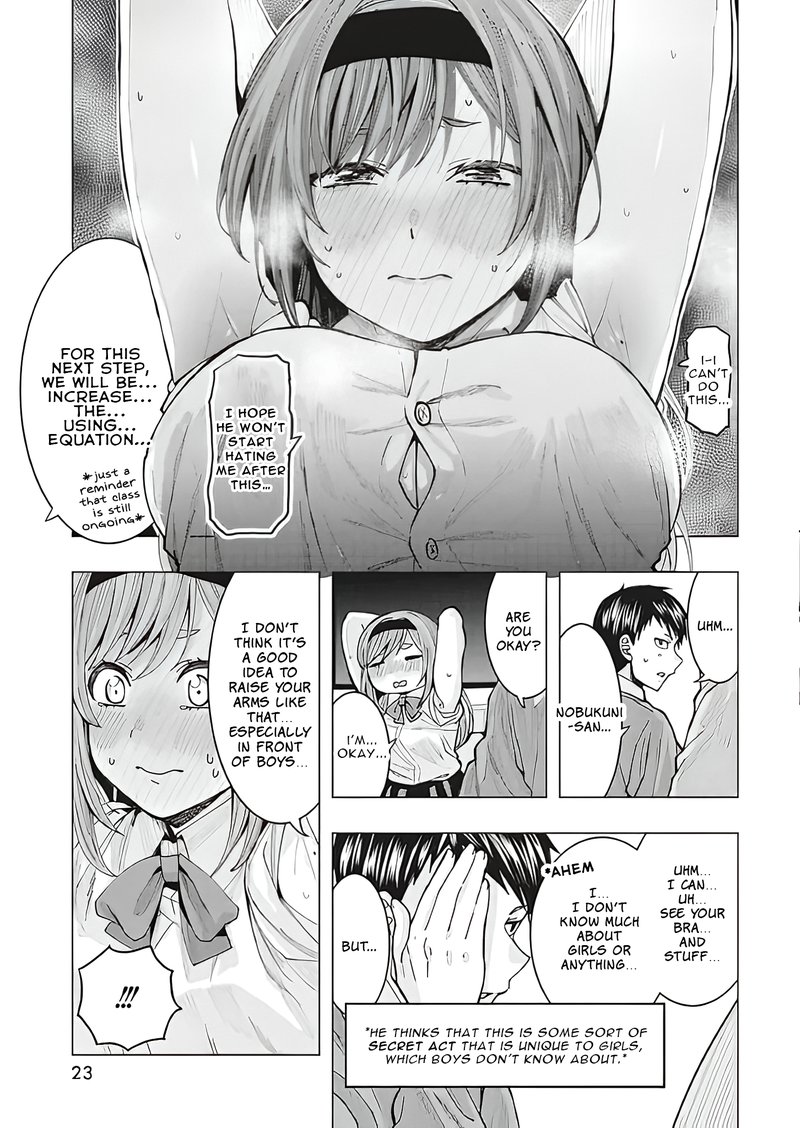 Tonari No Nobukuni San Wa Ore No Koto Ga Sukina Ki Ga Suru 1 12