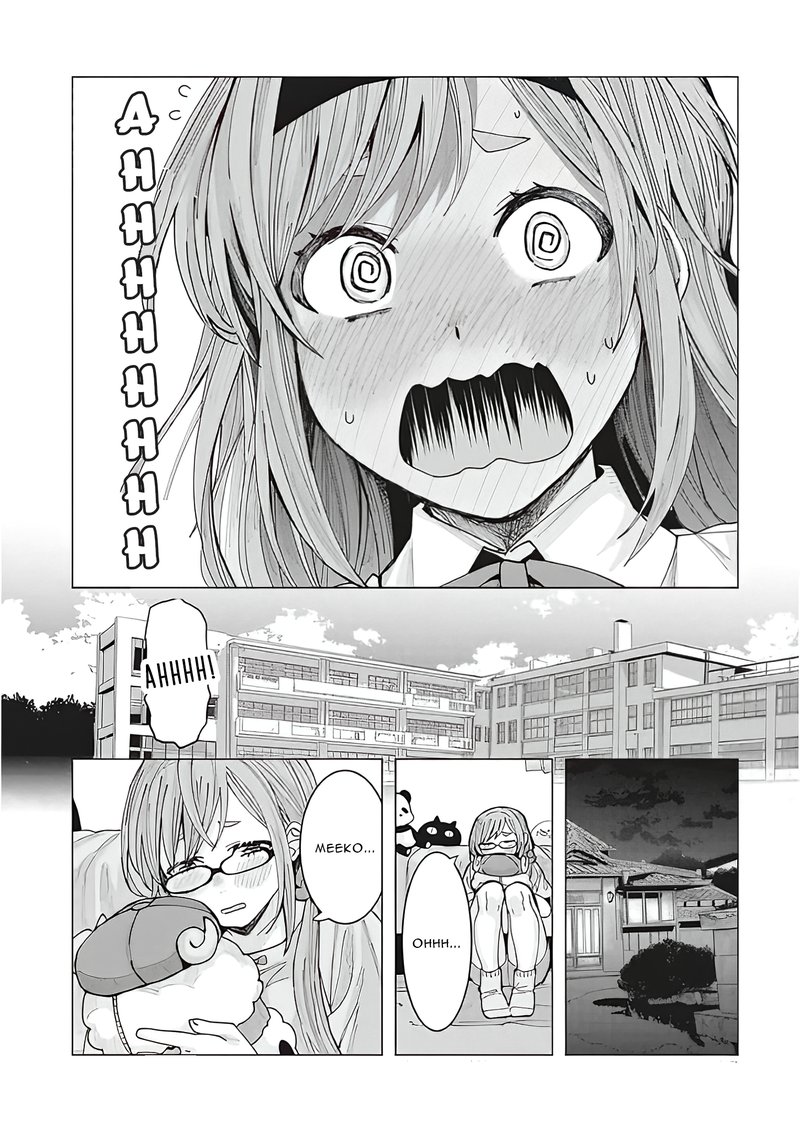 Tonari No Nobukuni San Wa Ore No Koto Ga Sukina Ki Ga Suru 1 14