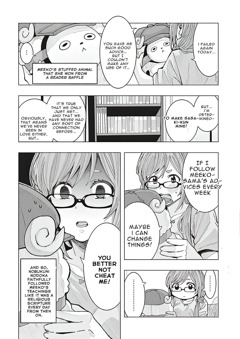 Tonari No Nobukuni San Wa Ore No Koto Ga Sukina Ki Ga Suru 1 15