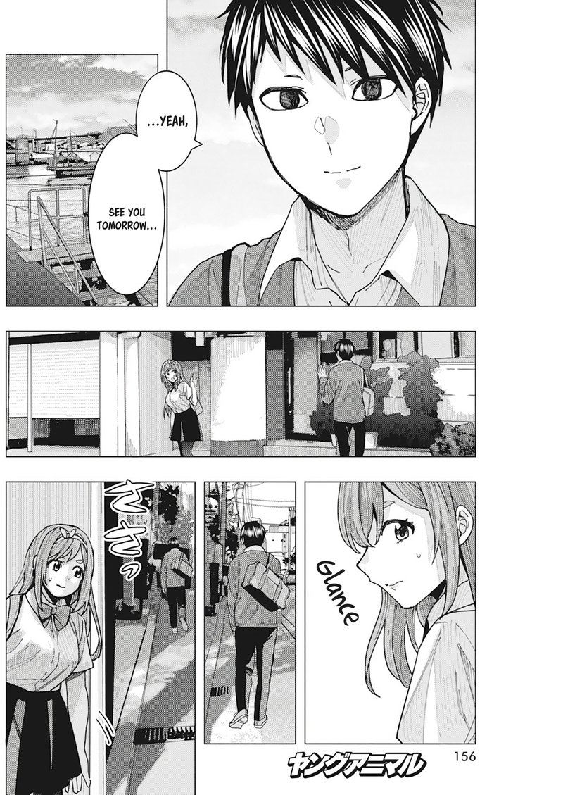 Tonari No Nobukuni San Wa Ore No Koto Ga Sukina Ki Ga Suru 10 11