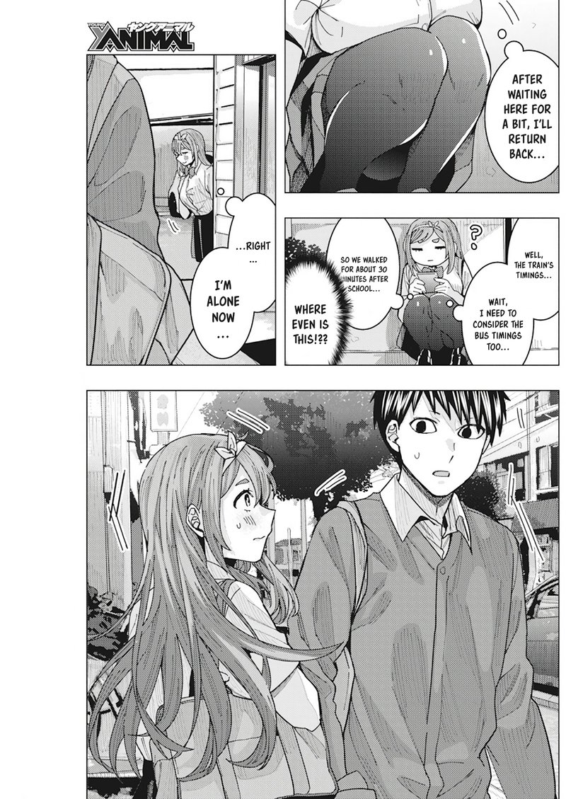 Tonari No Nobukuni San Wa Ore No Koto Ga Sukina Ki Ga Suru 10 12