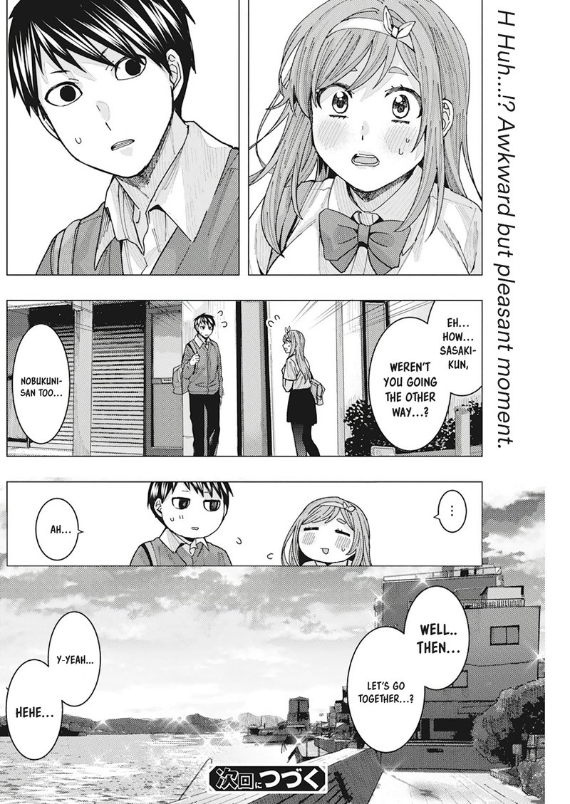 Tonari No Nobukuni San Wa Ore No Koto Ga Sukina Ki Ga Suru 10 13