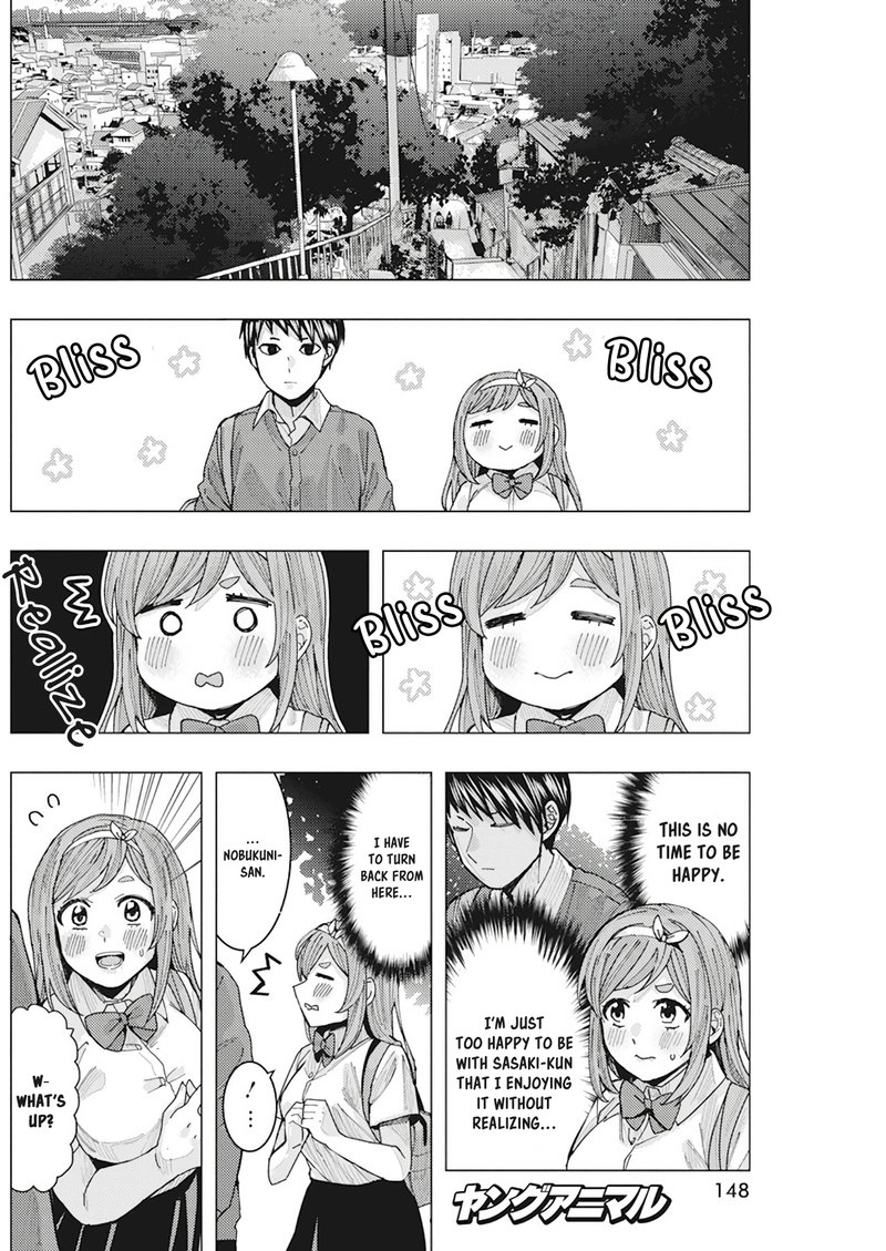 Tonari No Nobukuni San Wa Ore No Koto Ga Sukina Ki Ga Suru 10 4