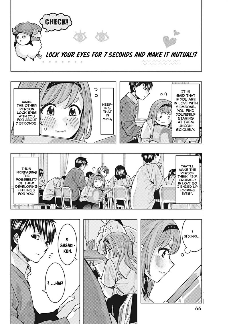 Tonari No Nobukuni San Wa Ore No Koto Ga Sukina Ki Ga Suru 11 4