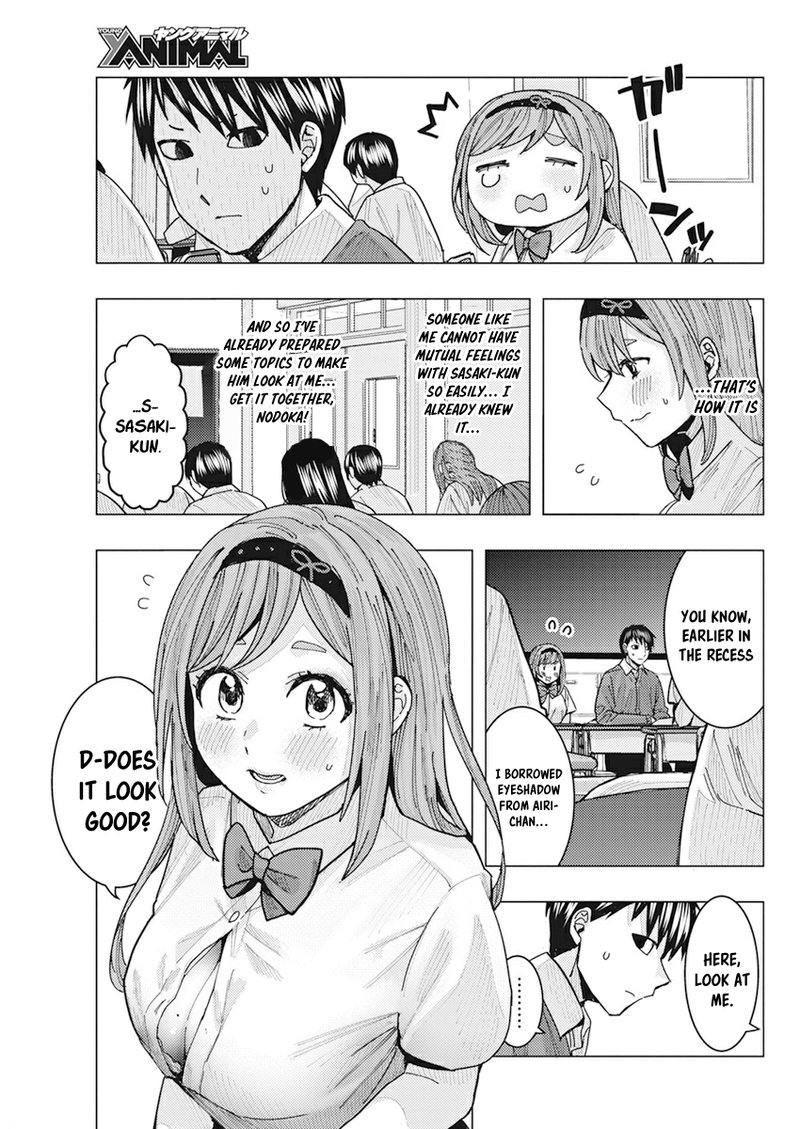 Tonari No Nobukuni San Wa Ore No Koto Ga Sukina Ki Ga Suru 11 9