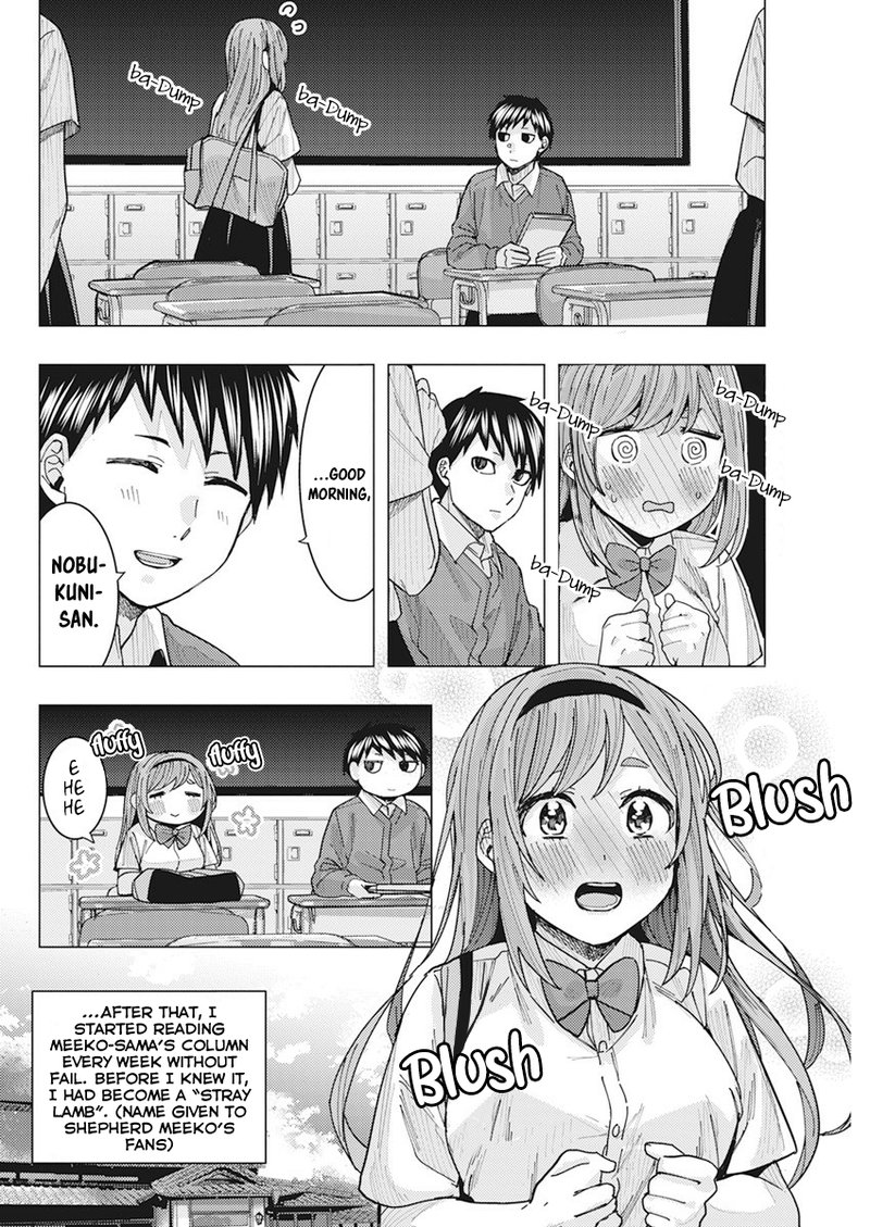 Tonari No Nobukuni San Wa Ore No Koto Ga Sukina Ki Ga Suru 12 6