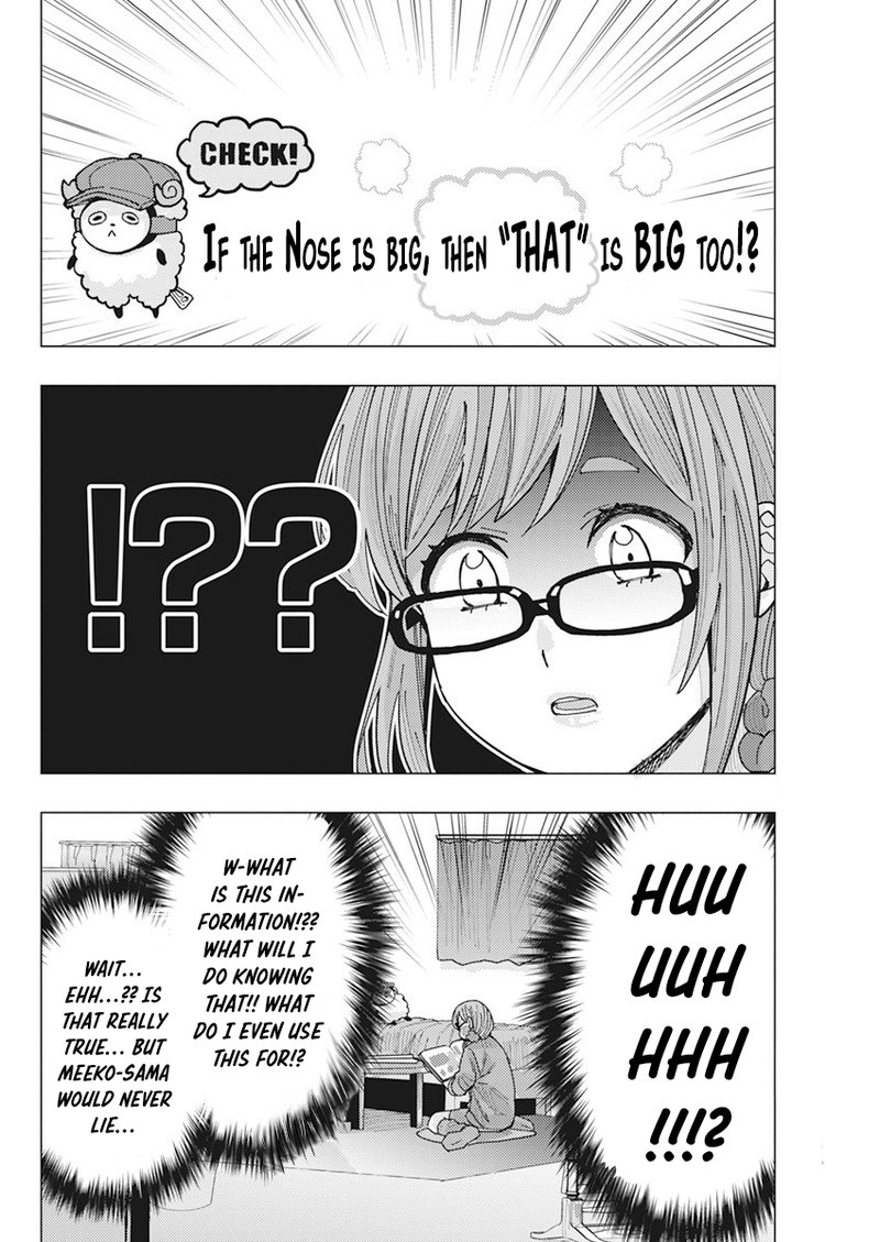 Tonari No Nobukuni San Wa Ore No Koto Ga Sukina Ki Ga Suru 12 8