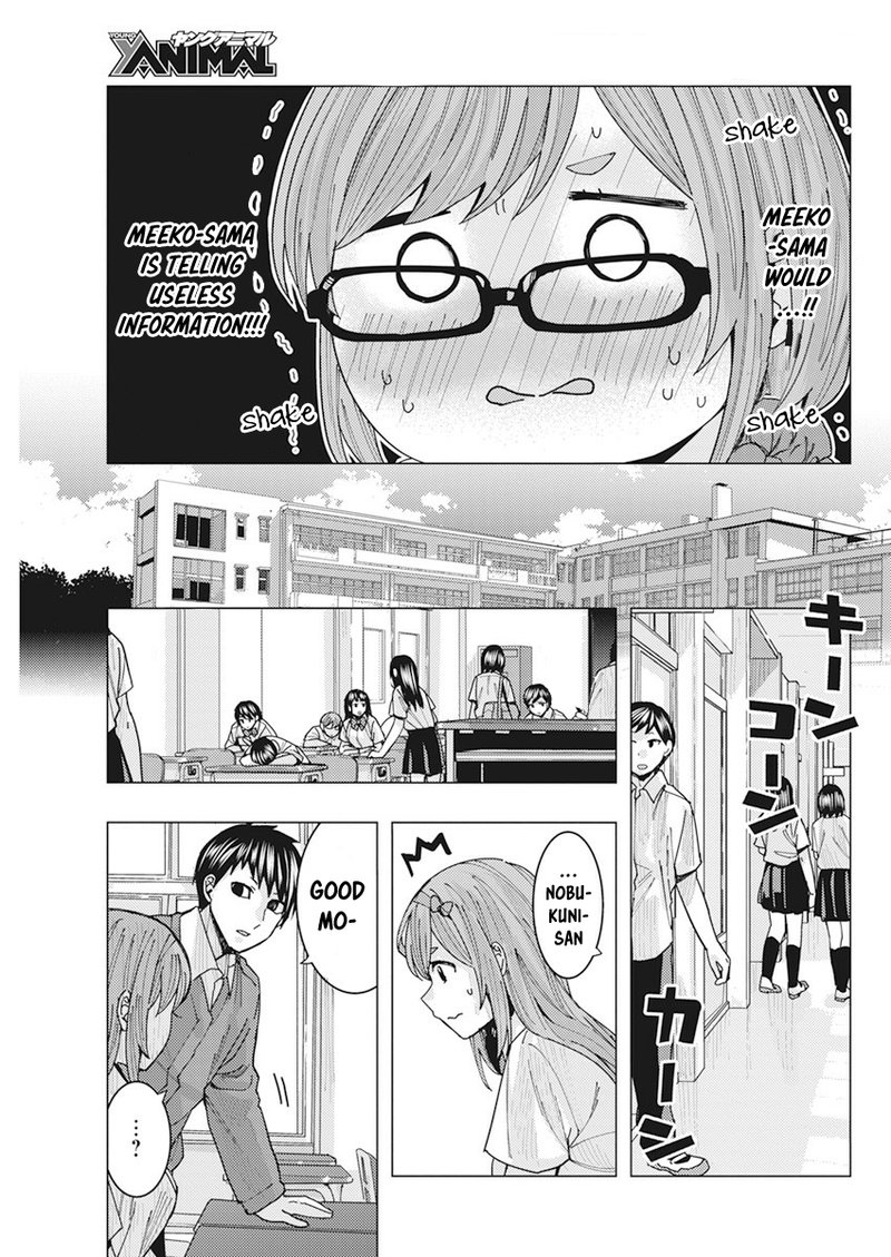 Tonari No Nobukuni San Wa Ore No Koto Ga Sukina Ki Ga Suru 12 9