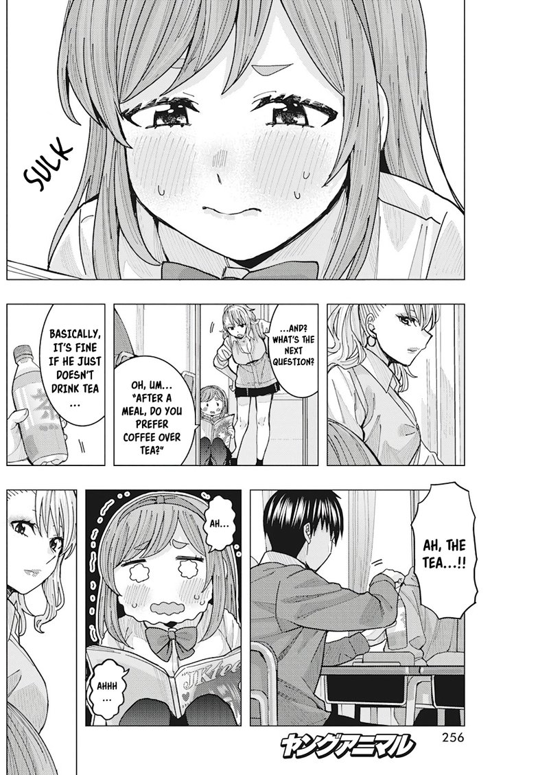 Tonari No Nobukuni San Wa Ore No Koto Ga Sukina Ki Ga Suru 14 10