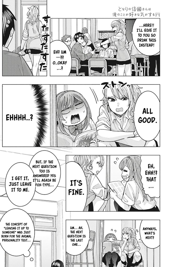 Tonari No Nobukuni San Wa Ore No Koto Ga Sukina Ki Ga Suru 14 12