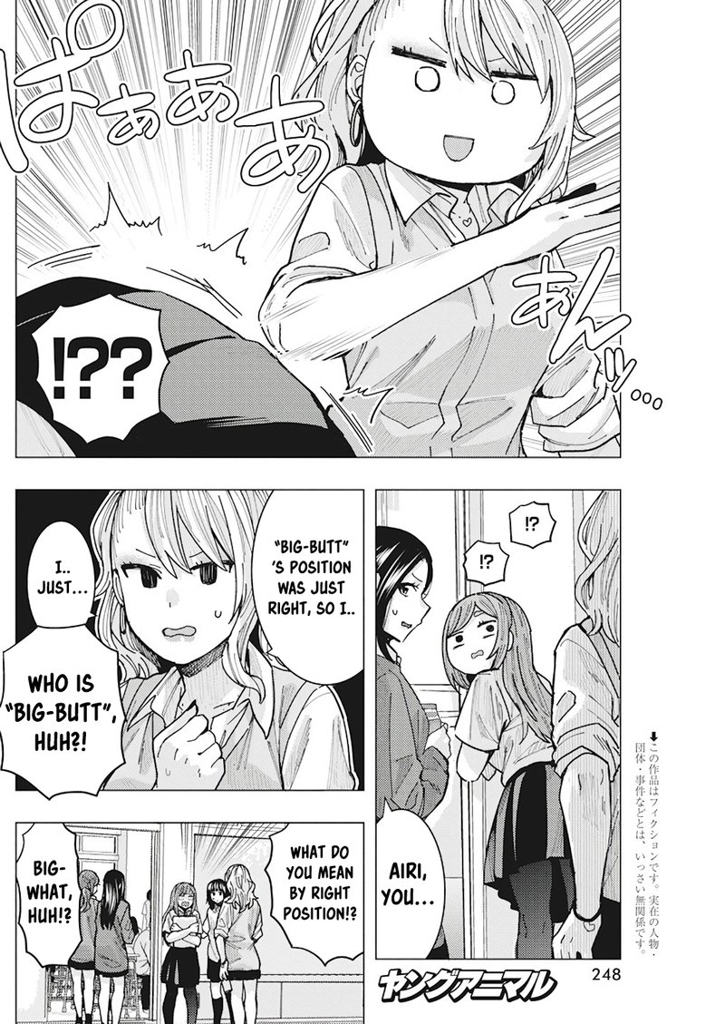 Tonari No Nobukuni San Wa Ore No Koto Ga Sukina Ki Ga Suru 14 2