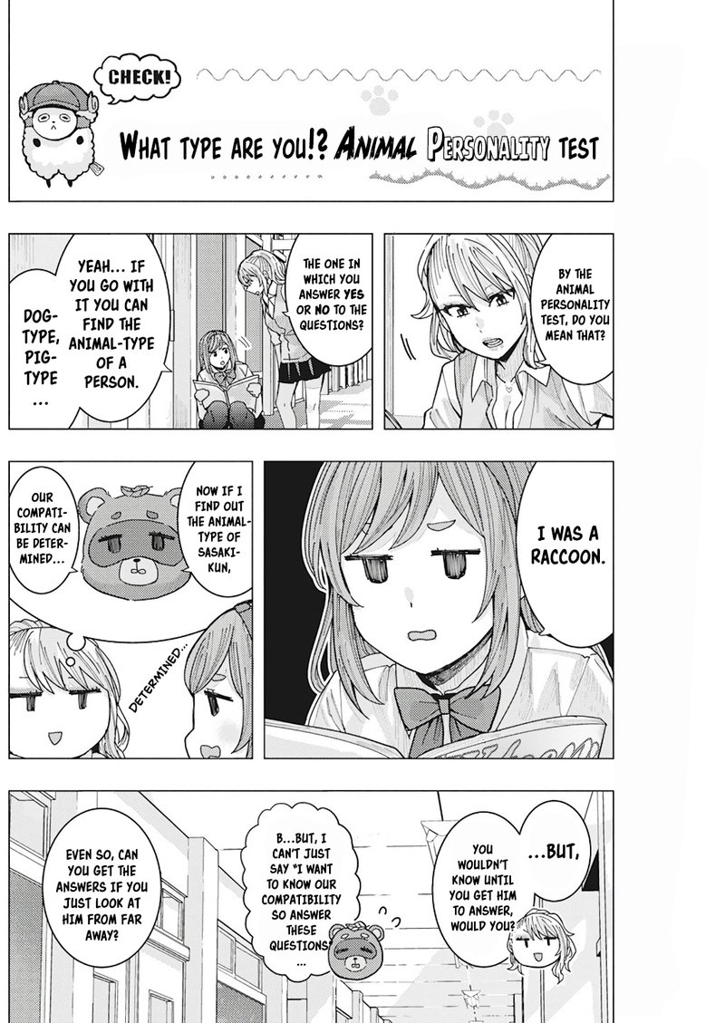 Tonari No Nobukuni San Wa Ore No Koto Ga Sukina Ki Ga Suru 14 4