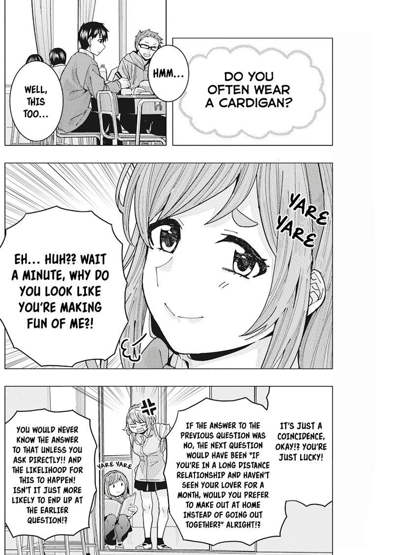 Tonari No Nobukuni San Wa Ore No Koto Ga Sukina Ki Ga Suru 14 6