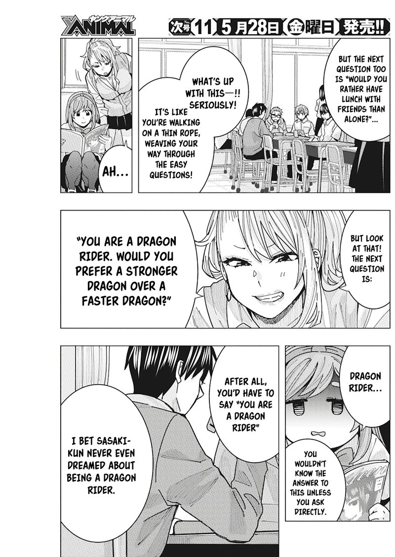 Tonari No Nobukuni San Wa Ore No Koto Ga Sukina Ki Ga Suru 14 7