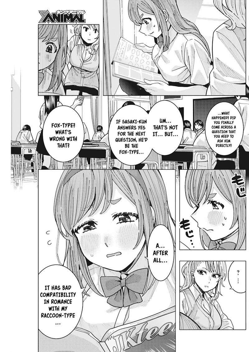 Tonari No Nobukuni San Wa Ore No Koto Ga Sukina Ki Ga Suru 14 9