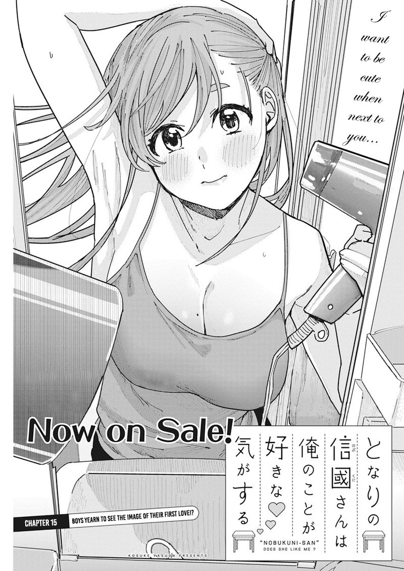 Tonari No Nobukuni San Wa Ore No Koto Ga Sukina Ki Ga Suru 15 1