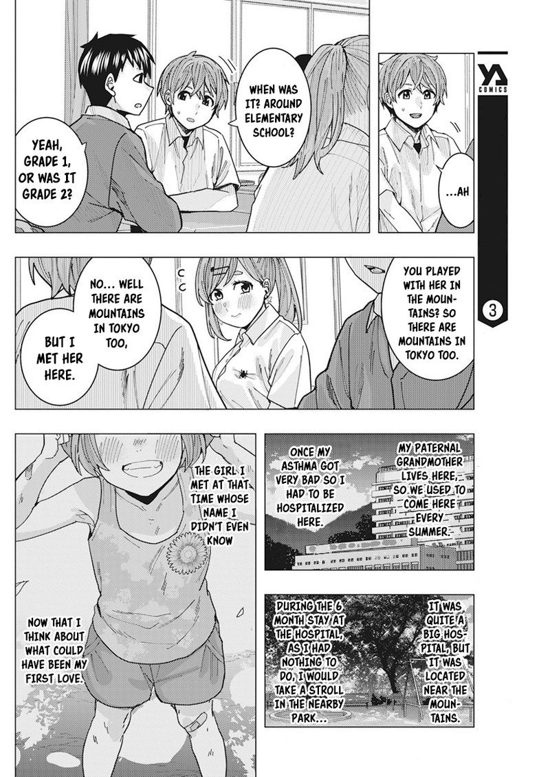 Tonari No Nobukuni San Wa Ore No Koto Ga Sukina Ki Ga Suru 15 10