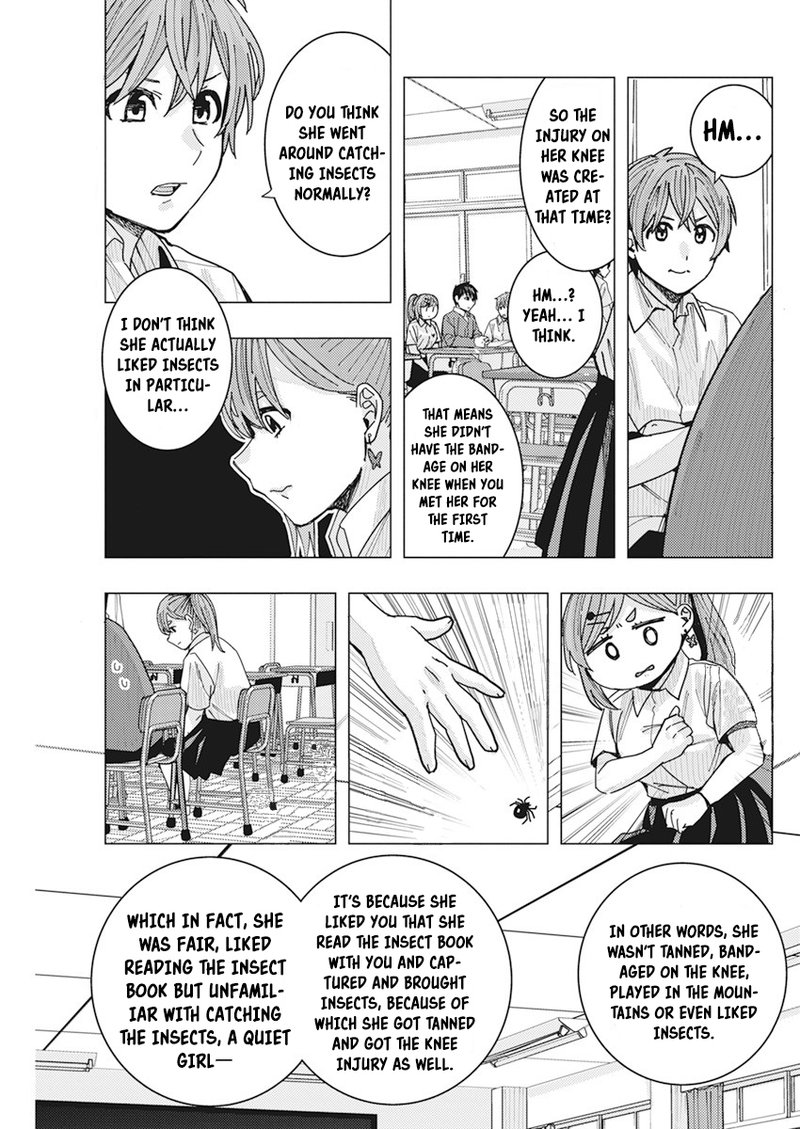 Tonari No Nobukuni San Wa Ore No Koto Ga Sukina Ki Ga Suru 15 13