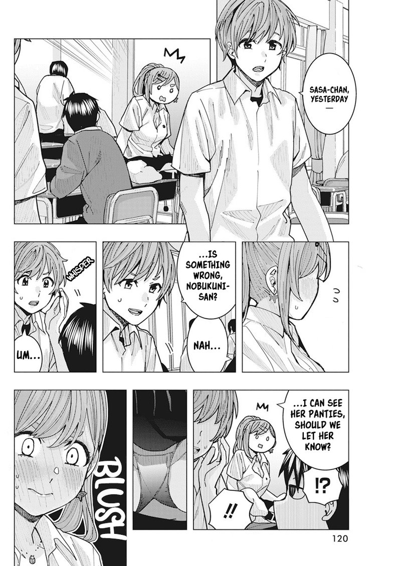 Tonari No Nobukuni San Wa Ore No Koto Ga Sukina Ki Ga Suru 15 4