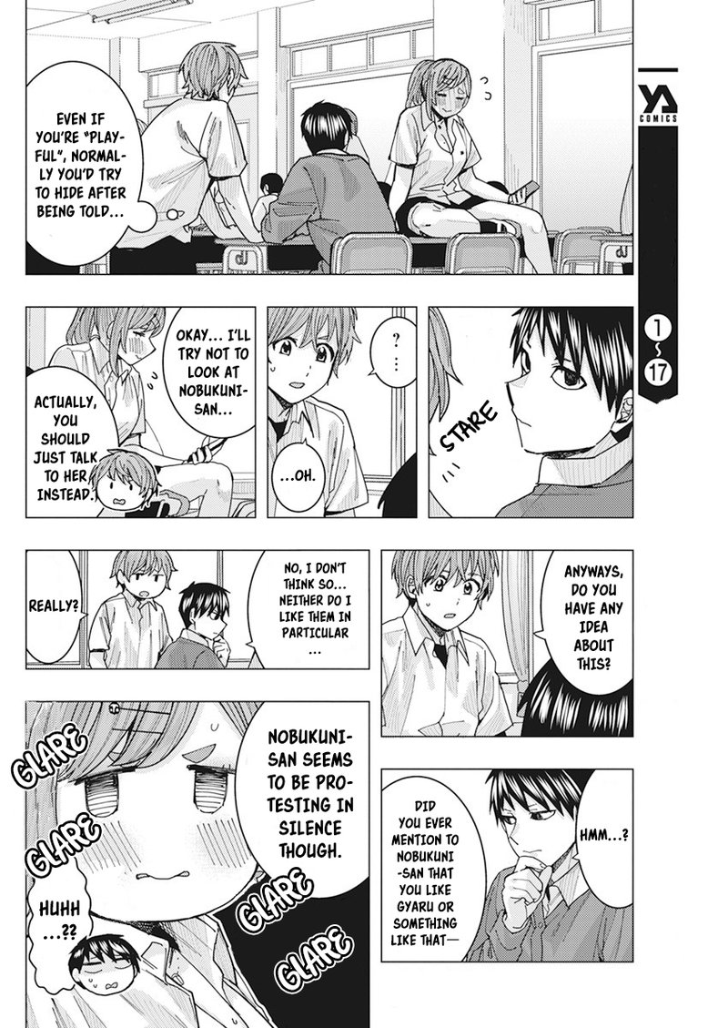 Tonari No Nobukuni San Wa Ore No Koto Ga Sukina Ki Ga Suru 15 6