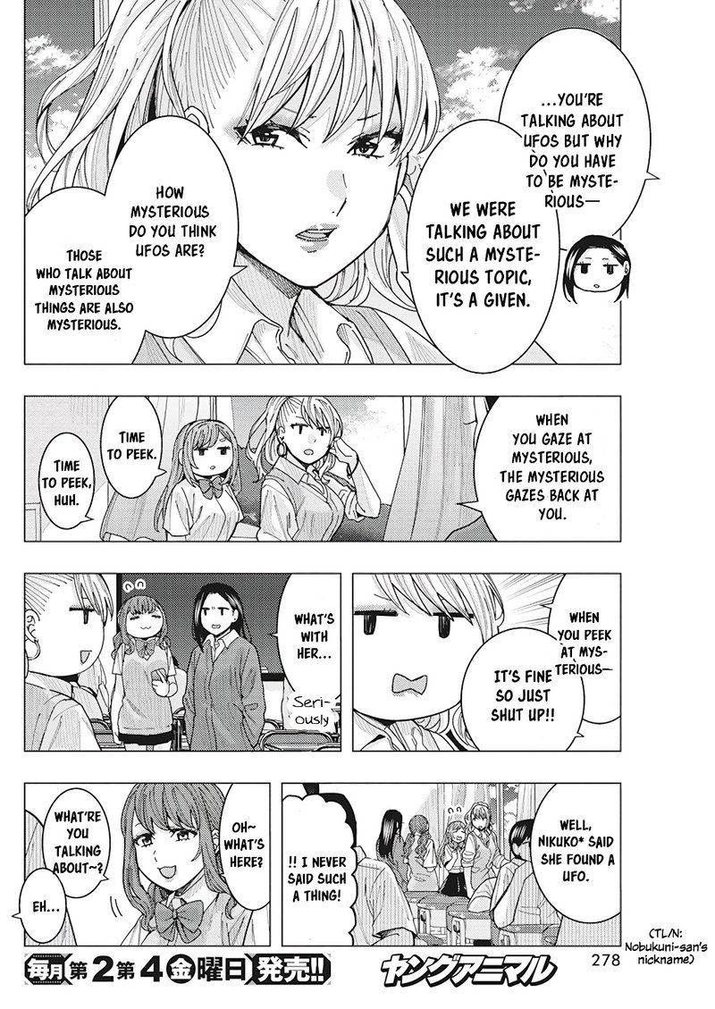Tonari No Nobukuni San Wa Ore No Koto Ga Sukina Ki Ga Suru 17 10