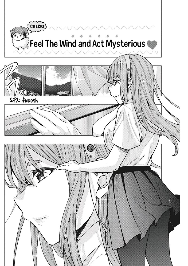 Tonari No Nobukuni San Wa Ore No Koto Ga Sukina Ki Ga Suru 17 2