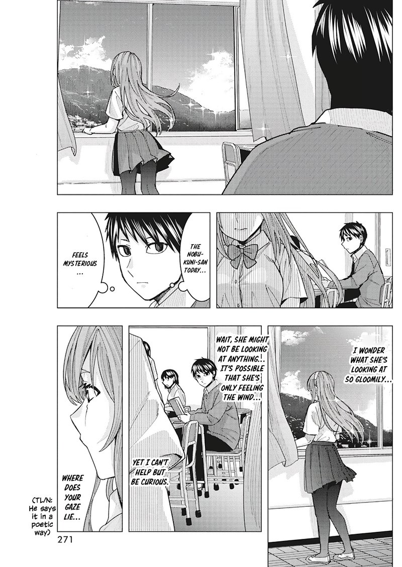 Tonari No Nobukuni San Wa Ore No Koto Ga Sukina Ki Ga Suru 17 3
