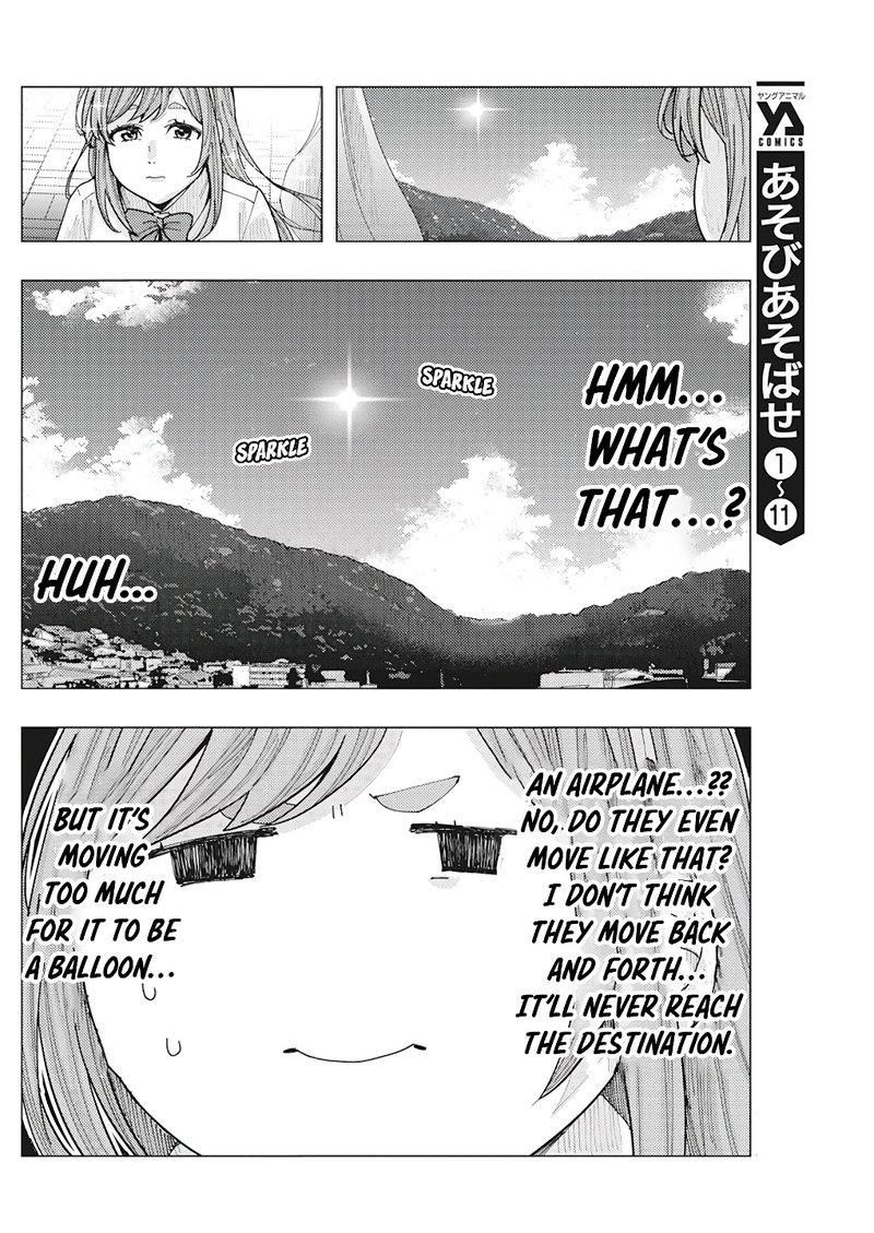 Tonari No Nobukuni San Wa Ore No Koto Ga Sukina Ki Ga Suru 17 4