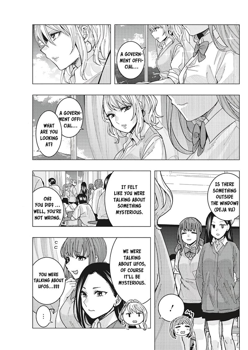Tonari No Nobukuni San Wa Ore No Koto Ga Sukina Ki Ga Suru 17 9