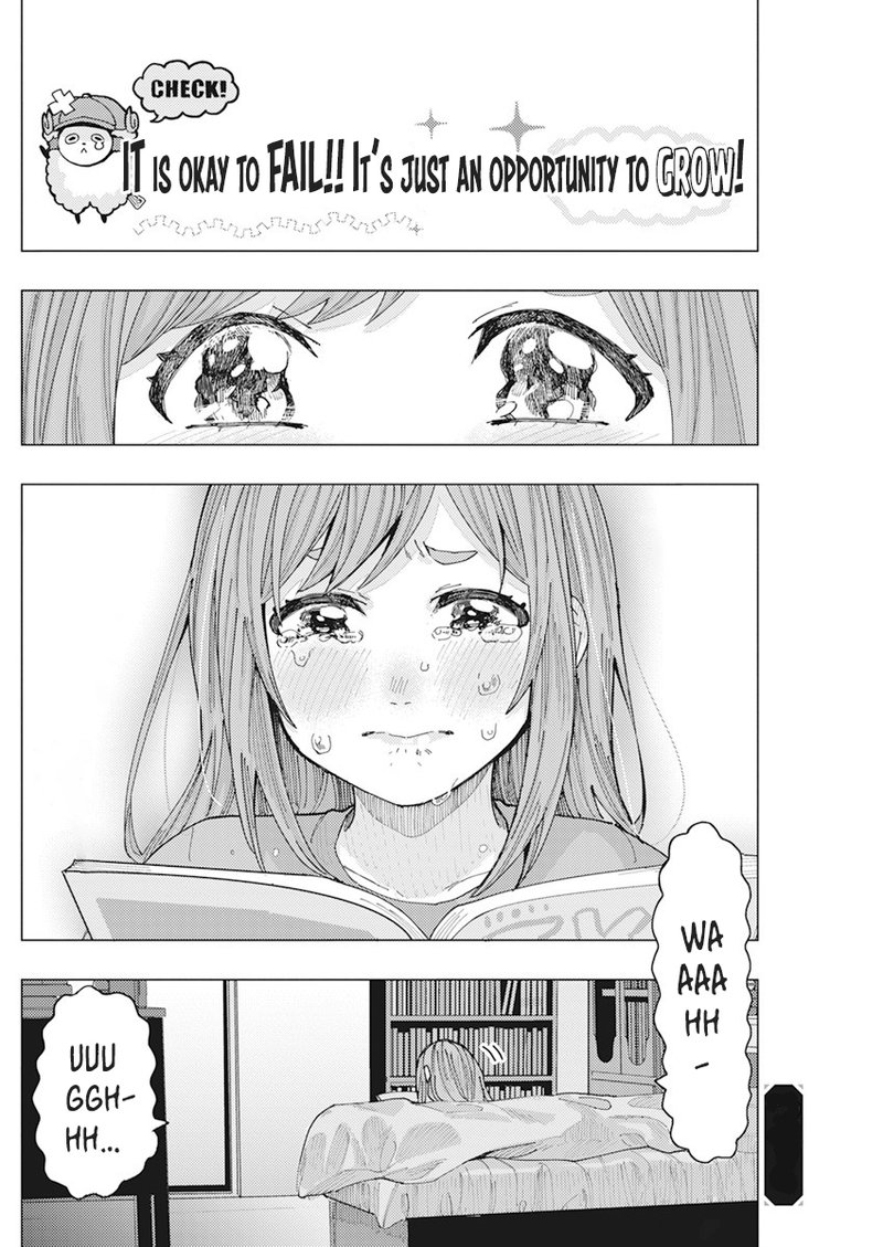 Tonari No Nobukuni San Wa Ore No Koto Ga Sukina Ki Ga Suru 19 14
