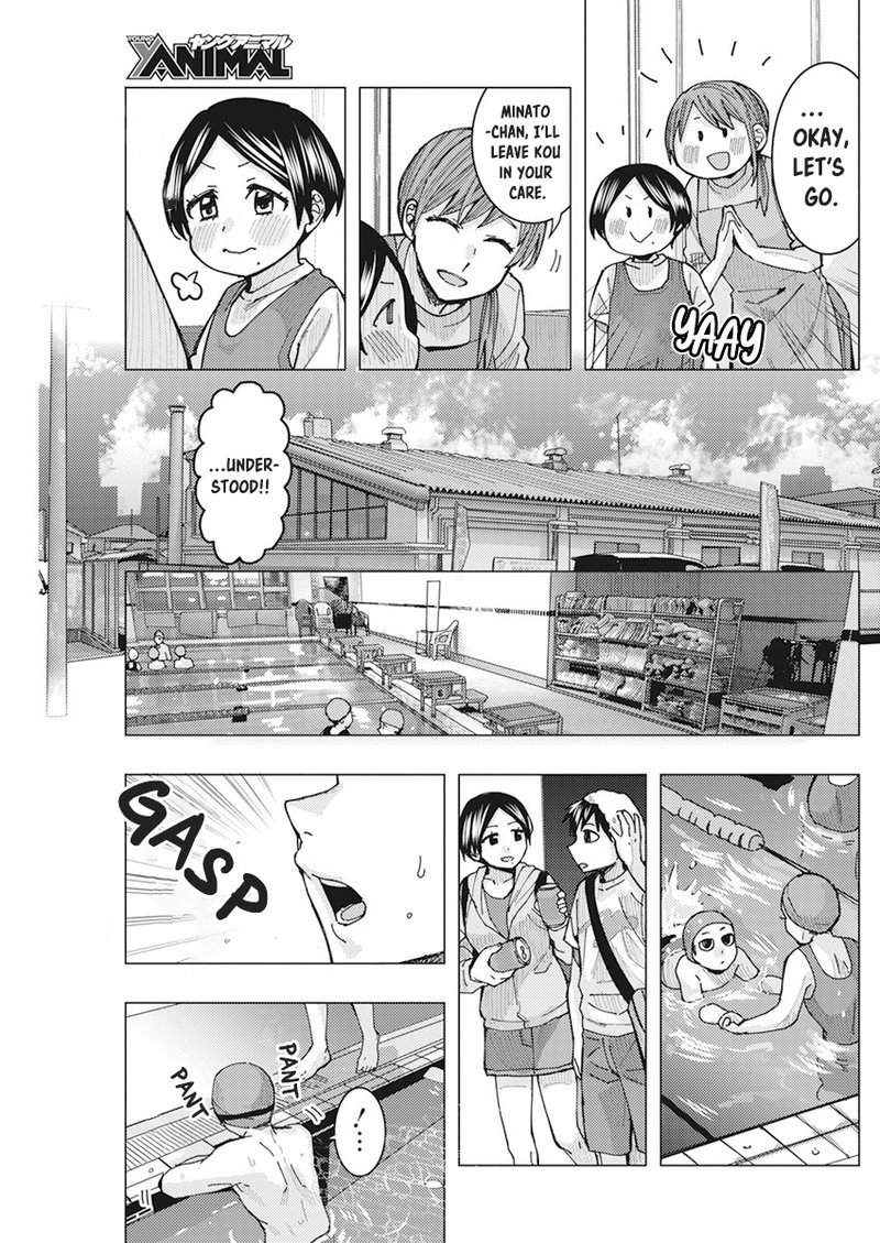 Tonari No Nobukuni San Wa Ore No Koto Ga Sukina Ki Ga Suru 19 3
