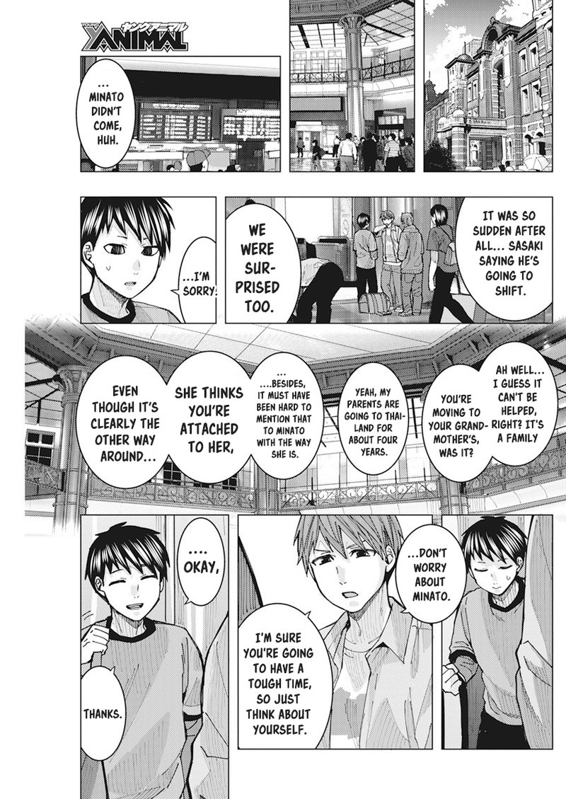 Tonari No Nobukuni San Wa Ore No Koto Ga Sukina Ki Ga Suru 19 7