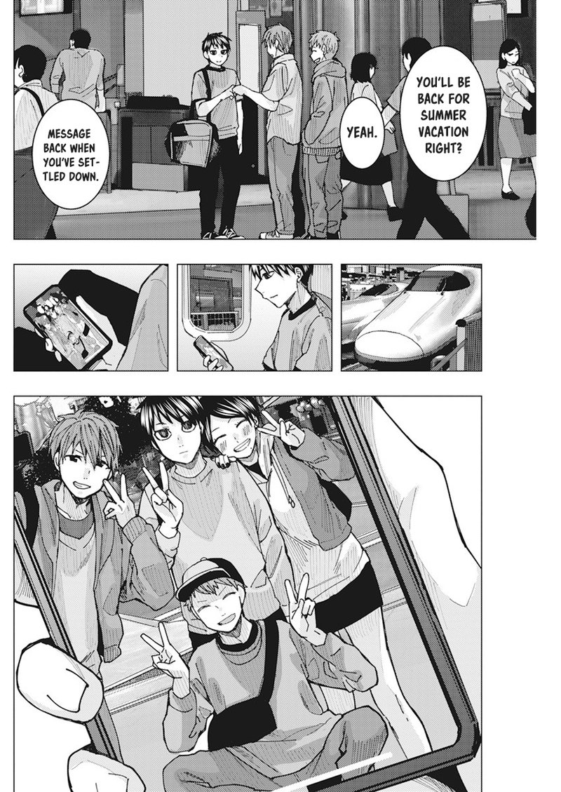 Tonari No Nobukuni San Wa Ore No Koto Ga Sukina Ki Ga Suru 19 8