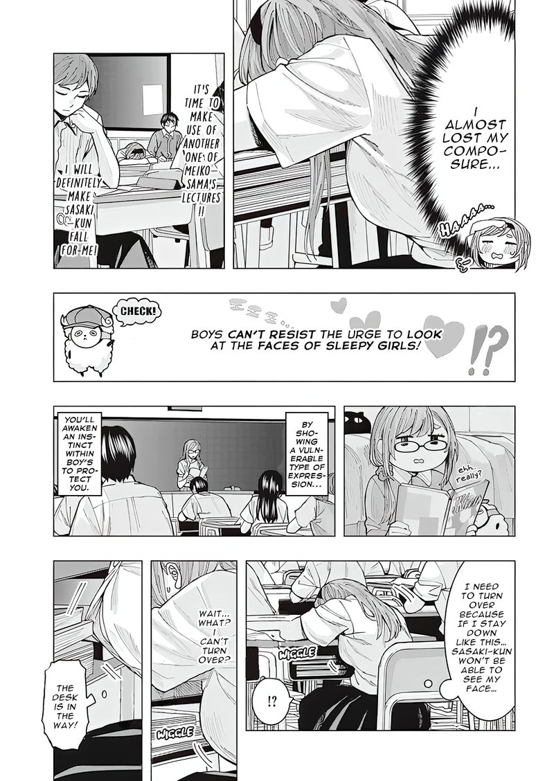 Tonari No Nobukuni San Wa Ore No Koto Ga Sukina Ki Ga Suru 2 5
