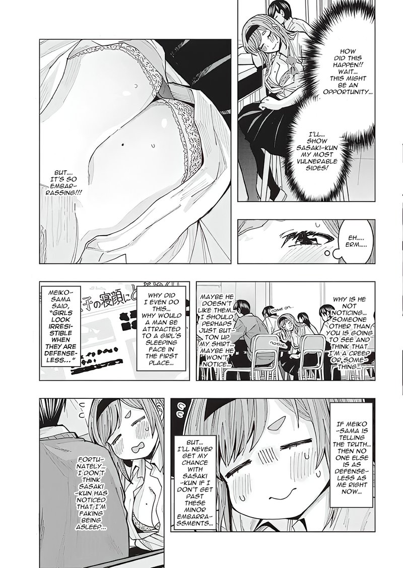 Tonari No Nobukuni San Wa Ore No Koto Ga Sukina Ki Ga Suru 2 7