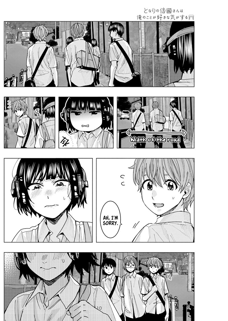 Tonari No Nobukuni San Wa Ore No Koto Ga Sukina Ki Ga Suru 20 10