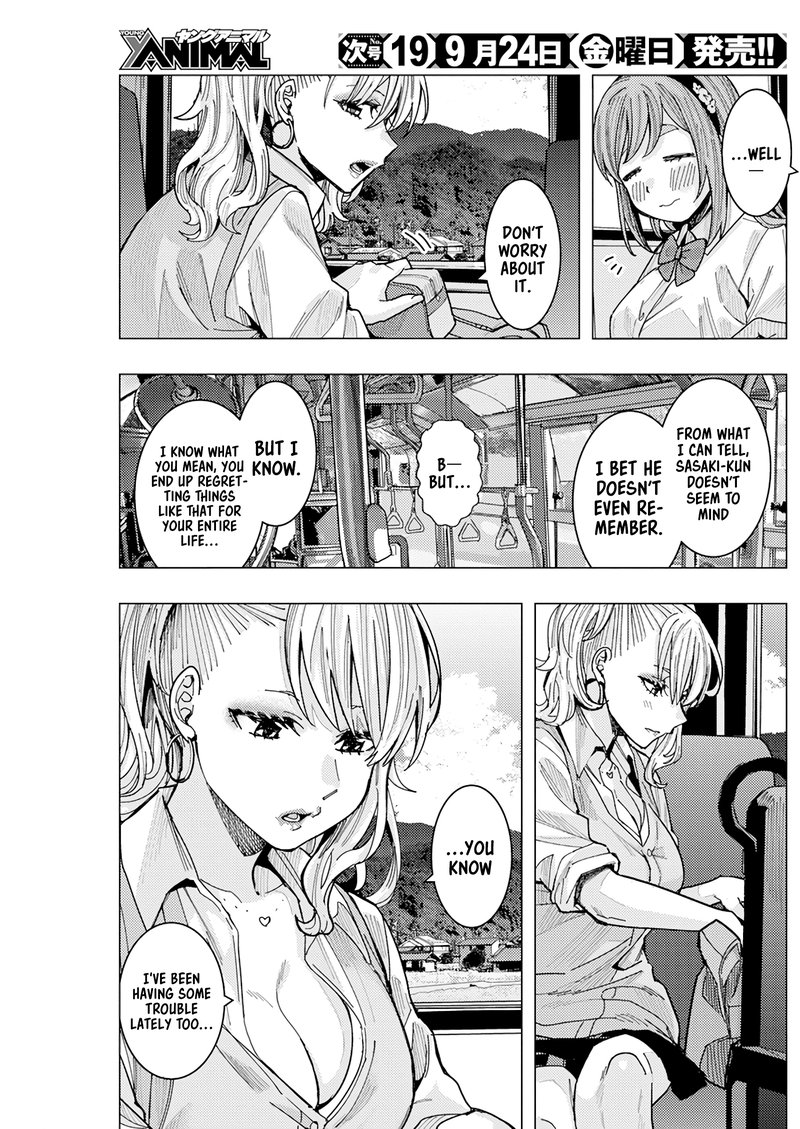 Tonari No Nobukuni San Wa Ore No Koto Ga Sukina Ki Ga Suru 20 5