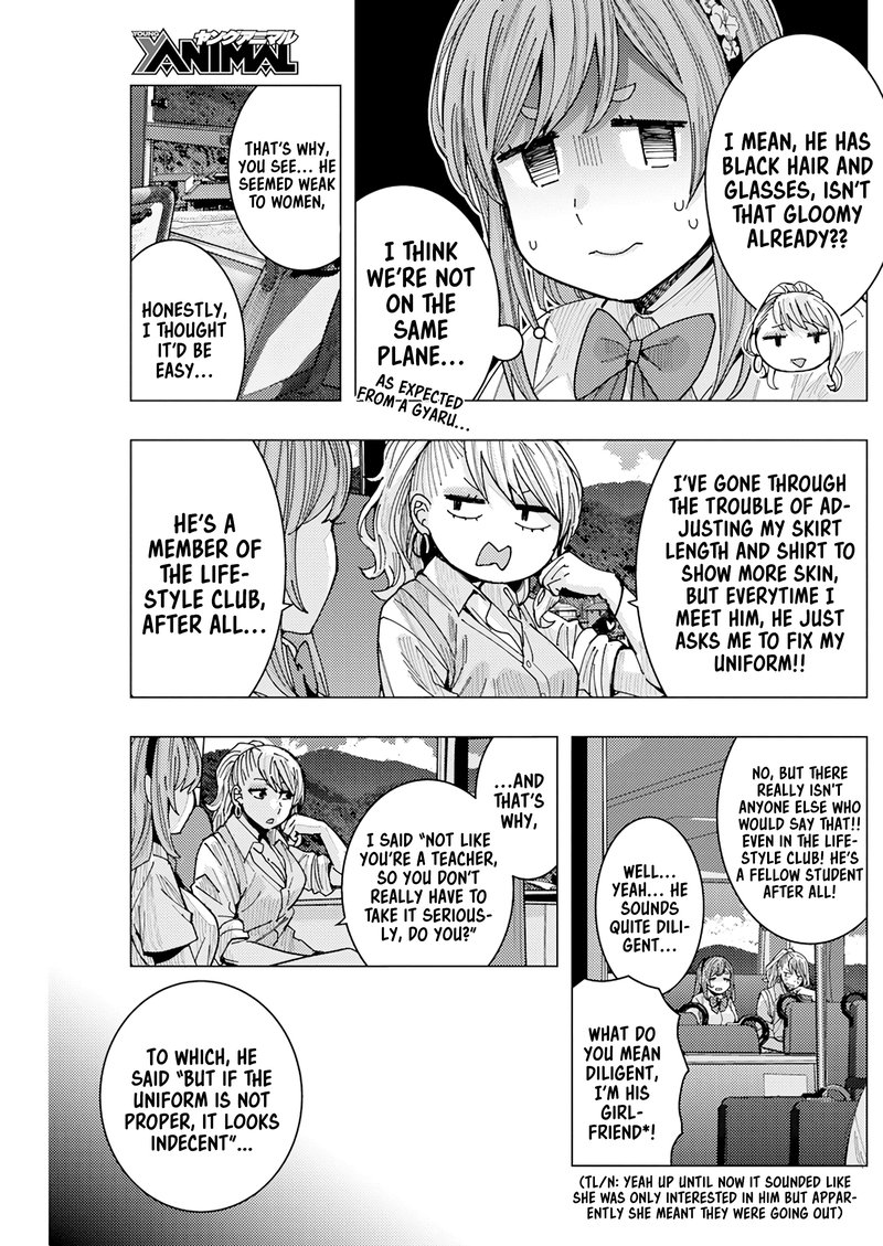 Tonari No Nobukuni San Wa Ore No Koto Ga Sukina Ki Ga Suru 20 7