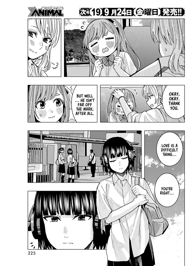 Tonari No Nobukuni San Wa Ore No Koto Ga Sukina Ki Ga Suru 20 9