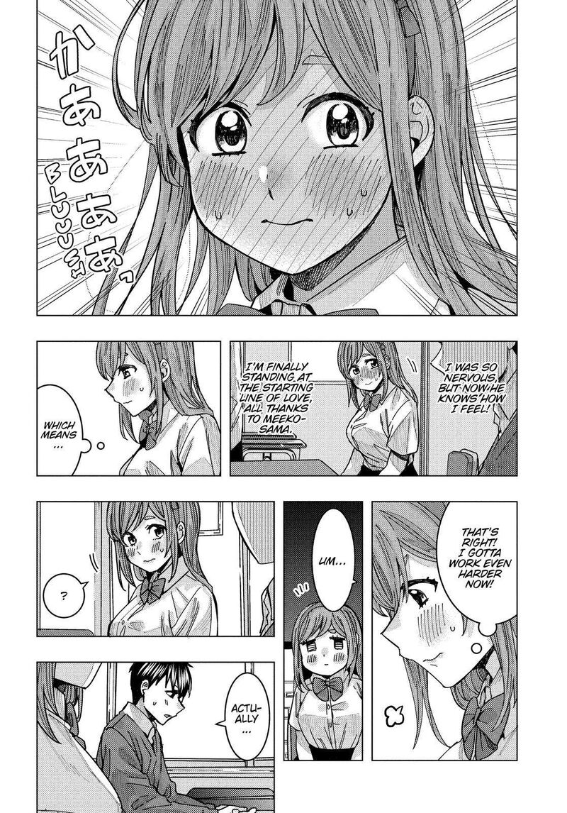 Tonari No Nobukuni San Wa Ore No Koto Ga Sukina Ki Ga Suru 21 8